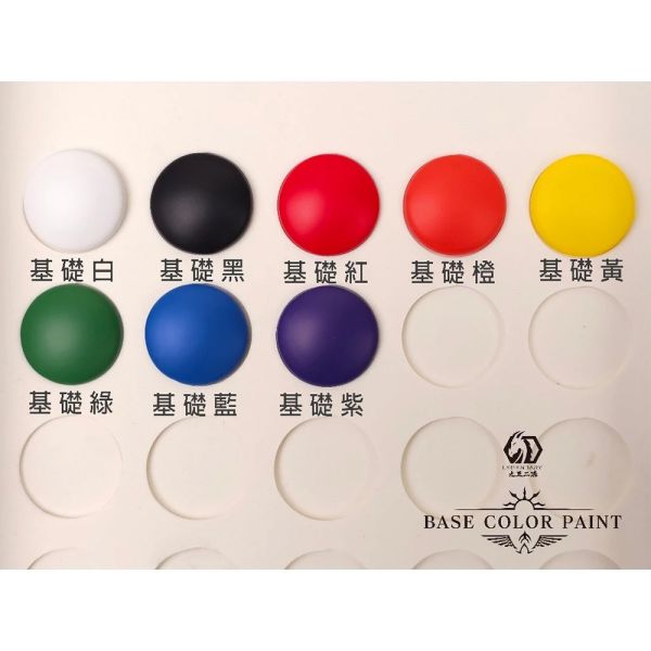 【鋼普拉】現貨 九五二漆 BP系列 水性筆塗基礎漆 11ML 筆塗 基礎色 9527 水性 水性漆 環保 低毒性 【鋼普拉】現貨 九五二漆 BP系列 水性筆塗基礎漆 11ML 筆塗 基礎色 9527 水性 水性漆 環保 低毒性