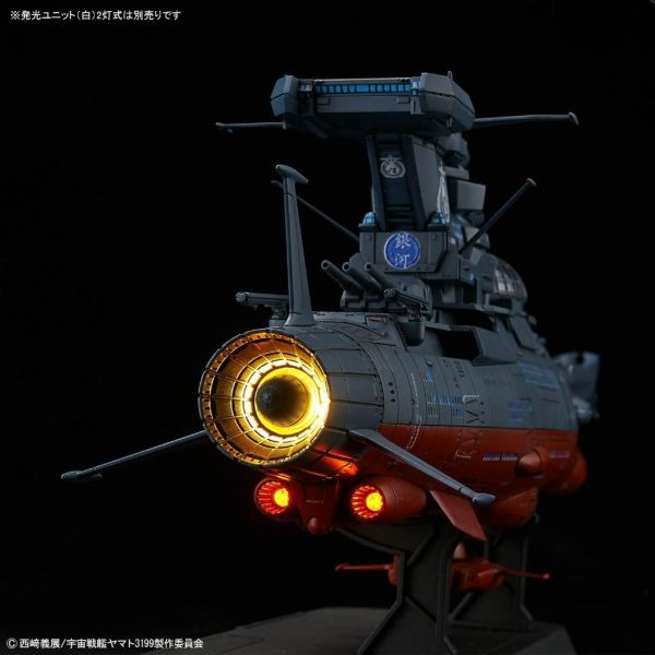 【鋼普拉】現貨 BANDAI 宇宙戰艦大和號 姊妹艦 3199 1/1000 GINGA 波動實驗船 銀河號 航空母艦 【鋼普拉】現貨 BANDAI 宇宙戰艦大和號 姊妹艦 3199 1/1000 GINGA 波動實驗船 銀河號 航空母艦