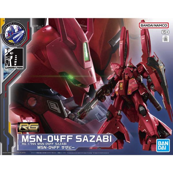 【鋼普拉】現貨 PB魂商 福岡限定 BANDAI《機動戰士鋼彈：逆襲的夏亞》RG 1/144 MSN-04FF SAZABI 沙薩比 雙角型感應砲 【鋼普拉】PB魂商 福岡限定 BANDAI《機動戰士鋼彈：逆襲的夏亞》RG 1/144 MSN-04FF SAZABI 沙薩比 雙角型感應砲