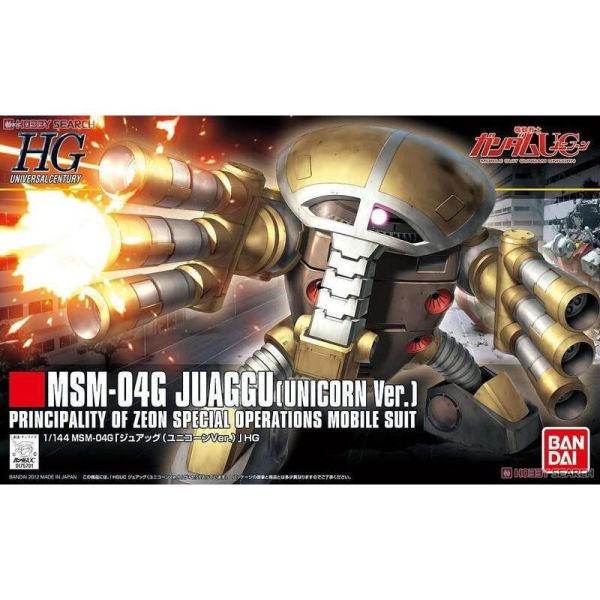 【鋼普拉】現貨 BANDAI 鋼彈UC HGUC 1/144 #139 MSM-04G 裘亞克 JUAGGU 【鋼普拉】現貨 BANDAI 鋼彈UC HGUC 1/144 #139 MSM-04G 裘亞克 JUAGGU