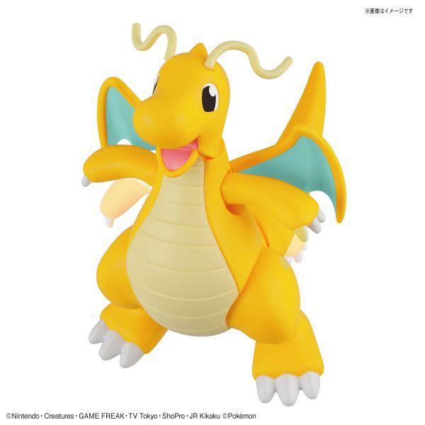 【鋼普拉】現貨 BANDAI Pokémon PLAMO 收藏集 43 CHARIZARD (BATTLE Ver.) & DRAGONITE VS SET 噴火龍 & 快龍 神奇寶貝 精靈寶可夢 口袋怪獸 【鋼普拉】BANDAI Pokémon PLAMO 收藏集 43 CHARIZARD (BATTLE Ver.) & DRAGONITE VS SET 噴火龍 & 快龍 神奇寶貝 精靈寶可夢 口袋怪獸