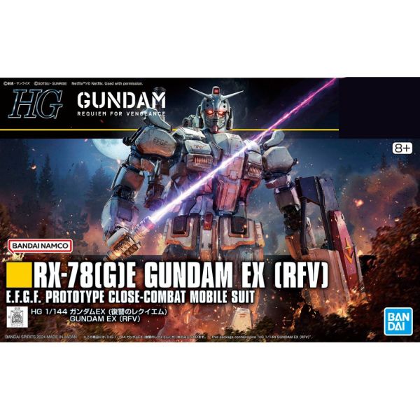 【鋼普拉】現貨 BANDAI 萬代 復仇的安魂曲 HG 1/144 #255 鋼彈 EX 組裝模型 【鋼普拉】現貨 BANDAI 萬代 復仇的安魂曲 HG 1/144 #255 鋼彈 EX 組裝模型