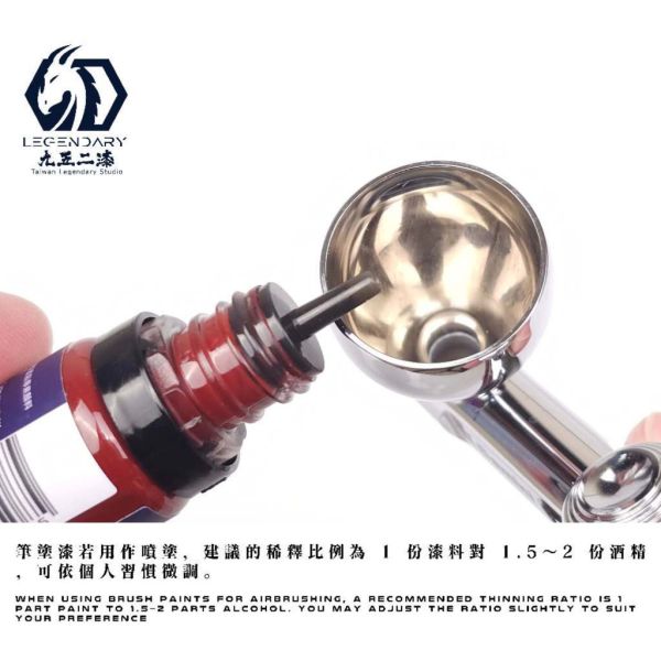 【鋼普拉】現貨 九五二漆 MEC系列 全色系包色 共54色 水性筆塗機甲色 11ML 筆塗 9527 水性 水性漆 【鋼普拉】現貨 九五二漆 MEC系列 全色系包色 共54色 水性筆塗機甲色 11ML 筆塗 9527 水性 水性漆