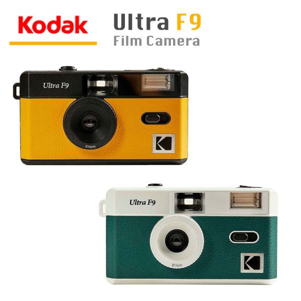 【eYe攝影】現貨 含發票 送電池 柯達 KODAK Ultra F9 復古 底片相機 可換底片 半格相機 傻瓜相機 【eYe攝影】現貨 含發票 送電池 柯達 KODAK Ultra F9 復古 底片相機 可換底片 半格相機 傻瓜相機