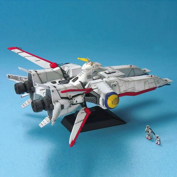 【鋼普拉】BANDAI《機動戰士鋼彈0083：星塵回憶錄》EX 1/1700 #16 MSC-07 MOBILE SHIP ALBION 阿爾比昂 【鋼普拉】BANDAI《機動戰士鋼彈0083：星塵回憶錄》EX 1/1700 #16 MSC-07 MOBILE SHIP ALBION 阿爾比昂