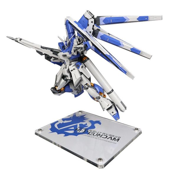 【鋼普拉】現貨 星創坊 HG RG 1/144 地台 鋼彈UC 逆襲的夏亞 Hi-Nu 海牛 展示台 支架 武器架 【鋼普拉】現貨 星創坊 HG RG 1/144 地台 鋼彈UC 逆襲的夏亞 Hi-Nu 海牛 展示台 支架 武器架