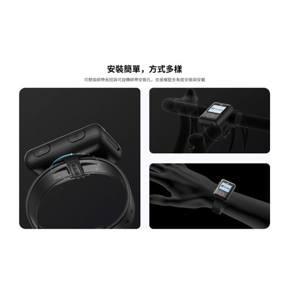 【eYe攝影】現貨 原廠配件 Insta360 GPS 智能遙控器 ONE X3 X2 R RS 智能遙控器 【eYe攝影】現貨 原廠配件 Insta360 GPS 智能遙控器 ONE X3 X2 R RS 智能遙控器