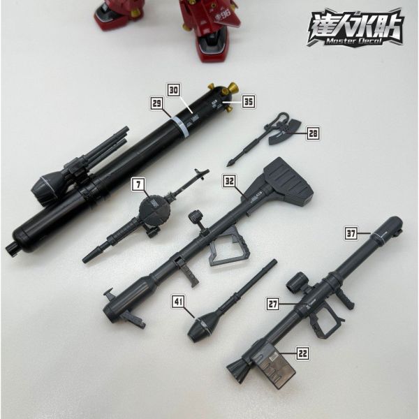 【鋼普拉】現貨 大林水貼 雷霆宙域戰線 HG 1/144 MS-06R ZAKU 精神感應薩克 高機動腦波傳導型薩克 【鋼普拉】現貨 大林水貼 雷霆宙域戰線 HG 1/144 MS-06R ZAKU 精神感應薩克 高機動腦波傳導型薩克