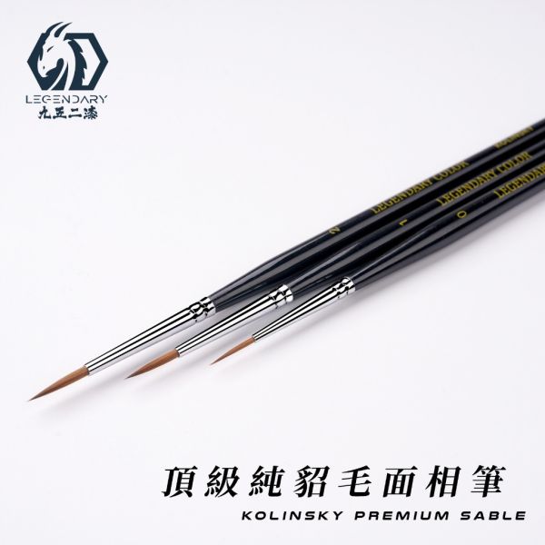 【鋼普拉】現貨 九五二漆 9527 貂毛筆 尼龍 鋼彈 筆塗 模型工具 上色 面相筆 繪圖筆 極細 畫筆 墨線 水彩筆 【鋼普拉】現貨 九五二漆 9527 貂毛筆 尼龍 鋼彈 筆塗 模型工具 上色 面相筆 繪圖筆 極細 畫筆 墨線 水彩筆
