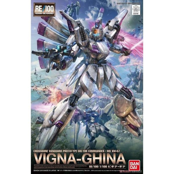 【鋼普拉】現貨 BANDAI 機動戰士鋼彈F91 RE 1/100 XM-07 VIGNA-GHINA 比基納·基娜 【鋼普拉】現貨 BANDAI 機動戰士鋼彈F91 RE 1/100 XM-07 VIGNA-GHINA 比基納·基娜