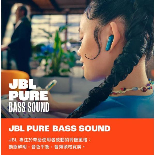 【eYe攝影】現貨 JBL Tune Beam 2 真無線 藍牙降噪耳機 無線耳機 運動耳機 IP54 藍牙耳機 公司貨 【eYe攝影】現貨 JBL Tune Beam 2 真無線 藍牙降噪耳機 無線耳機 運動耳機 IP54 藍牙耳機 公司貨