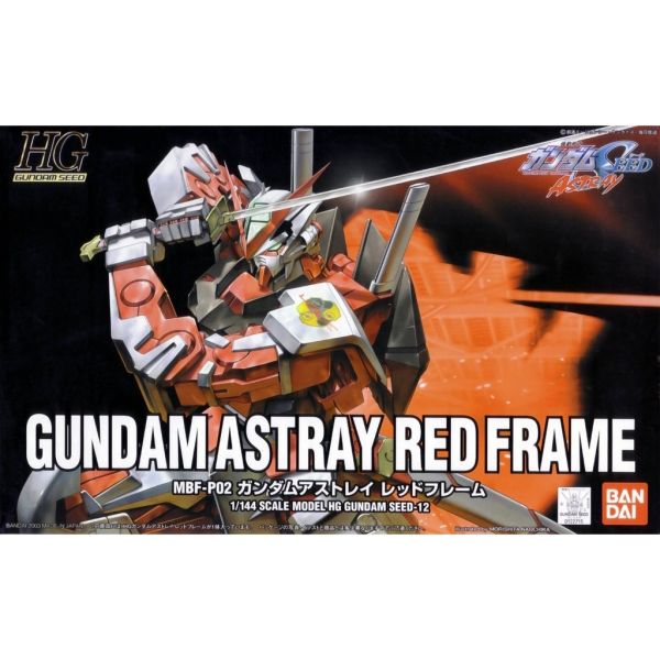 【鋼普拉】現貨 BANDAI 鋼彈 HG 1/144 #12 ASTRAY RED FRAME 紅異端鋼彈 紅色異端鋼彈 【鋼普拉】現貨 BANDAI 鋼彈 HG 1/144 #12 ASTRAY RED FRAME 紅異端鋼彈 紅色異端鋼彈