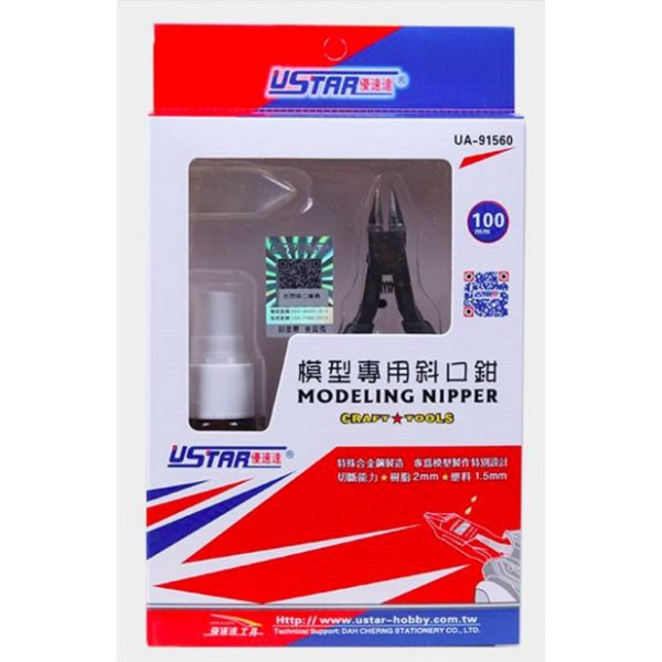 【鋼普拉】現貨 USTAR 優速達 模型專用斜口剪 斜口鉗 UA-91560 超薄刃 雙刃設計 鋼彈專用 模型鉗 模型剪 【鋼普拉】USTAR 優速達 模型專用斜口剪 斜口鉗 UA-91560 超薄刃 雙刃設計 鋼彈專用 模型鉗 模型剪