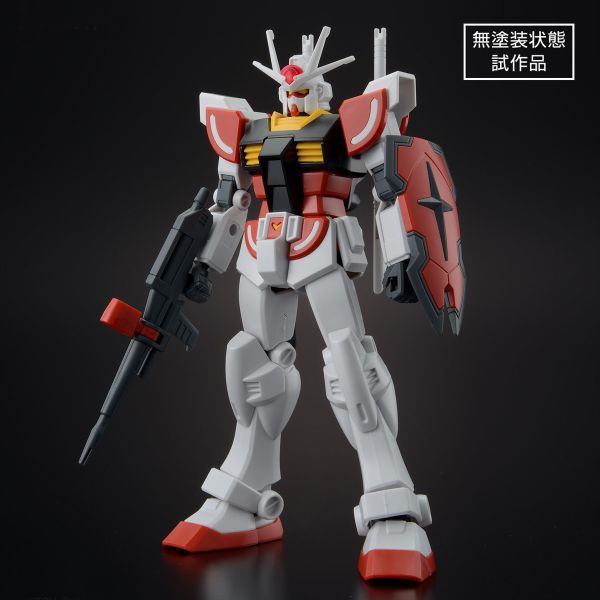 【鋼普拉】現貨 萬代 BANDAI 鋼彈創鬥者元宇宙 EG 1/144 #01 LAH GUNDAM 燦陽鋼彈 【鋼普拉】現貨 萬代 BANDAI 鋼彈創鬥者元宇宙 EG 1/144 #01 LAH GUNDAM 燦陽鋼彈