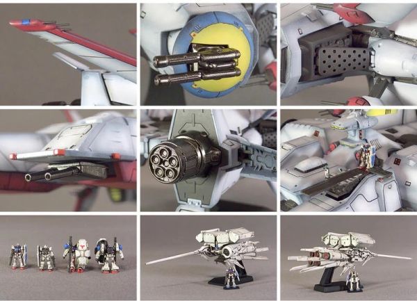 【鋼普拉】BANDAI《機動戰士鋼彈0083：星塵回憶錄》EX 1/1700 #16 MSC-07 MOBILE SHIP ALBION 阿爾比昂 【鋼普拉】BANDAI《機動戰士鋼彈0083：星塵回憶錄》EX 1/1700 #16 MSC-07 MOBILE SHIP ALBION 阿爾比昂