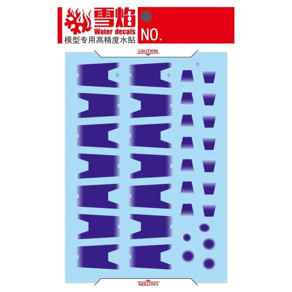 【鋼普拉】現貨 雪焰 模型水貼 MG 1/100 RX-93 Hi-Nu Ver.Ka 海牛鋼彈 螢光版 水貼紙 【鋼普拉】現貨 雪焰 模型水貼 MG 1/100 RX-93 Hi-Nu Ver.Ka 海牛鋼彈 螢光版 水貼紙
