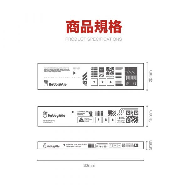 【鋼普拉】現貨 喵匠 碳纖維打磨板 核芯玩家版 打磨板 模式玩造 砂紙 背膠砂紙 模型打磨 MADWORKS 打磨必備 【鋼普拉】喵匠 碳纖維打磨板 核芯玩家版 打磨板 模式玩造 砂紙 背膠砂紙 模型打磨 MADWORKS 打磨必備