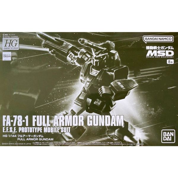 【鋼普拉】現貨 PB魂商限定 BANDAI《機動戰士鋼彈 : THE ORIGIN MSD》HG 1/144 FA-78-1 FULL ARMOR GUNDAM 全裝甲型鋼彈 【鋼普拉】PB魂商限定 BANDAI《機動戰士鋼彈 : THE ORIGIN MSD》HG 1/144 FA-78-1 FULL ARMOR GUNDAM 全裝甲型鋼彈