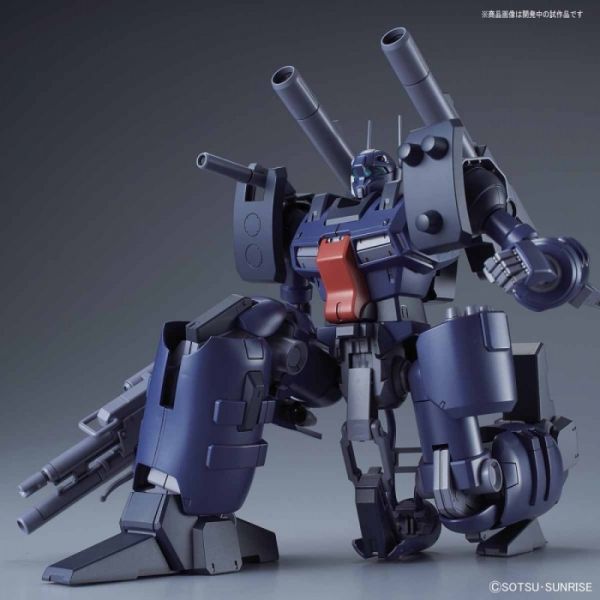 【鋼普拉】現貨 BANDAI RE 1/100 #008 GUNCANNON DETECTOR 鋼加農 長距離砲擊型 【鋼普拉】現貨 BANDAI RE 1/100 #008 GUNCANNON DETECTOR 鋼加農 長距離砲擊型