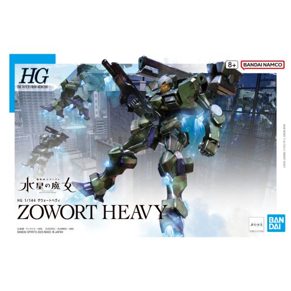 【鋼普拉】現貨 BANDAI《機動戰士鋼彈 : 水星的魔女》HG 1/144 #20 F/D-20 ZOWORT HEAVY 重裝型佐渥特 【鋼普拉】BANDAI《機動戰士鋼彈 : 水星的魔女》HG 1/144 #20 F/D-20 ZOWORT HEAVY 重裝型佐渥特