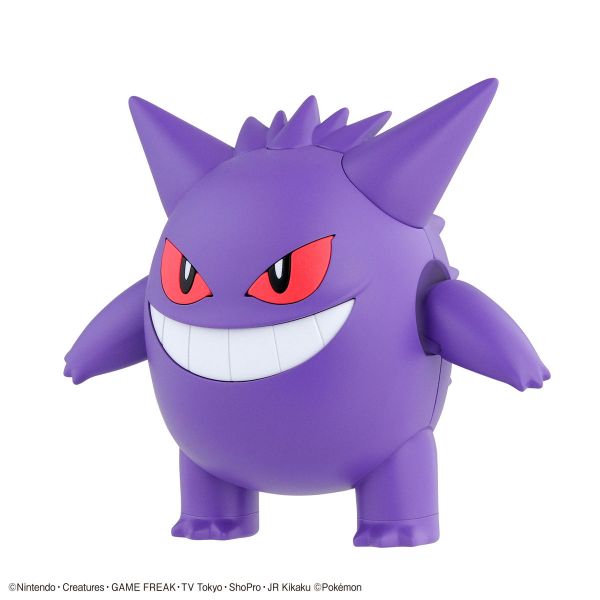 【鋼普拉】現貨 BANDAI Pokémon PLAMO 收藏集 45 GENGAR 耿鬼 神奇寶貝 精靈寶可夢 口袋怪獸 【鋼普拉】BANDAI Pokémon PLAMO 收藏集 45 GENGAR 耿鬼 神奇寶貝 精靈寶可夢 口袋怪獸