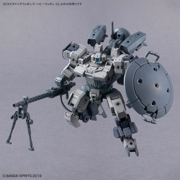 【鋼普拉】BANDAI 30MM W-30 HG RG 1/144 重武裝2 雷達罩 步槍 改裝武器組 武器配件 武器組 【鋼普拉】BANDAI 30MM W-30 HG RG 1/144 重武裝2 雷達罩 步槍 改裝武器組 武器配件 武器組