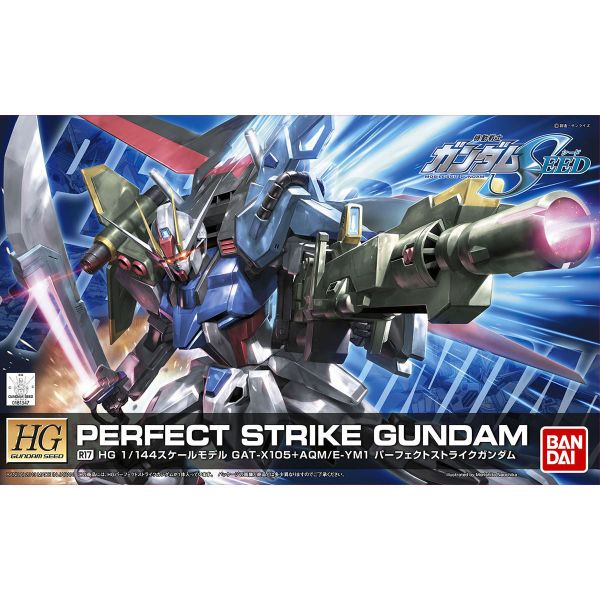 【鋼普拉】現貨 BANDAI 萬代 鋼彈 SEED HG 1/144 R17 PERFECT STRIKE 完美攻擊鋼彈 【鋼普拉】現貨 BANDAI 萬代 鋼彈 SEED HG 1/144 R17 PERFECT STRIKE 完美攻擊鋼彈