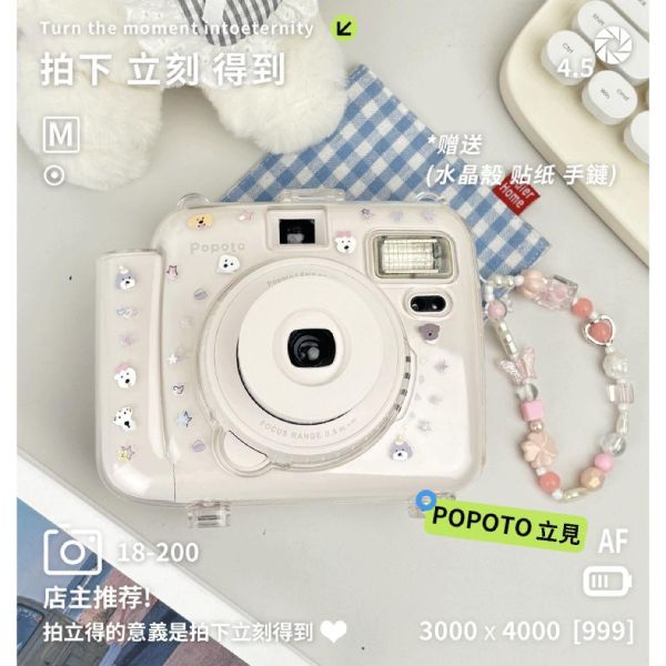 【eYe攝影】現貨 豪華套餐組 Popoto 泡泡糖 拍立得相機 馬上看 即可拍 MINI 底片相機 交換禮物 生日派對 【eYe攝影】現貨 豪華套餐組 Popoto 泡泡糖 拍立得相機 馬上看 即可拍 MINI 底片相機 交換禮物 生日派對