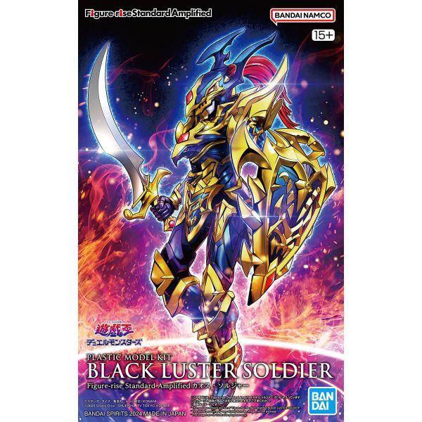 【鋼普拉】現貨 BANDAI Figure-rise Standard 遊戲王 混沌戰士 混沌士兵 增幅版 【鋼普拉】1月預購 BANDAI Figure-rise Standard 遊戲王 混沌戰士 混沌士兵 增幅版