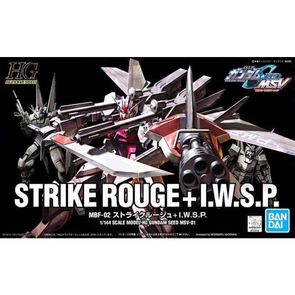 【鋼普拉】BANDAI SEED HG 1/144 #01 STRIKE ROUGE IWSP 嫣紅攻擊鋼彈 鳳凰裝備 【鋼普拉】BANDAI SEED HG 1/144 #01 STRIKE ROUGE IWSP 嫣紅攻擊鋼彈 鳳凰裝備