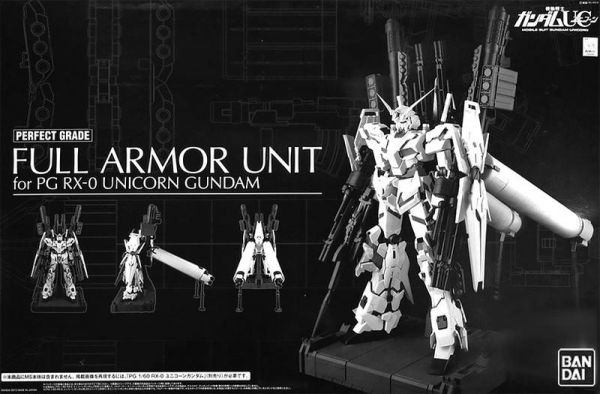 【鋼普拉】現貨 BANDAI《機動戰士鋼彈UC》PG 1/60 RX-0 UNICORN GUNDAM 01 + FULL ARMOR UNIT + LED UNIT 獨角獸鋼彈1號機 + FA 全武裝配件 + LED UNIT 燈組 【鋼普拉】BANDAI《機動戰士鋼彈UC》PG 1/60 RX-0 UNICORN GUNDAM 01 + FULL ARMOR UNIT + LED UNIT 獨角獸鋼彈1號機 + FA 全武裝配件 + LED UNIT 燈組