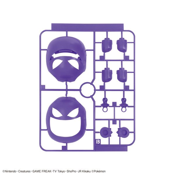 【鋼普拉】現貨 BANDAI Pokémon PLAMO 收藏集 45 GENGAR 耿鬼 神奇寶貝 精靈寶可夢 口袋怪獸 【鋼普拉】BANDAI Pokémon PLAMO 收藏集 45 GENGAR 耿鬼 神奇寶貝 精靈寶可夢 口袋怪獸