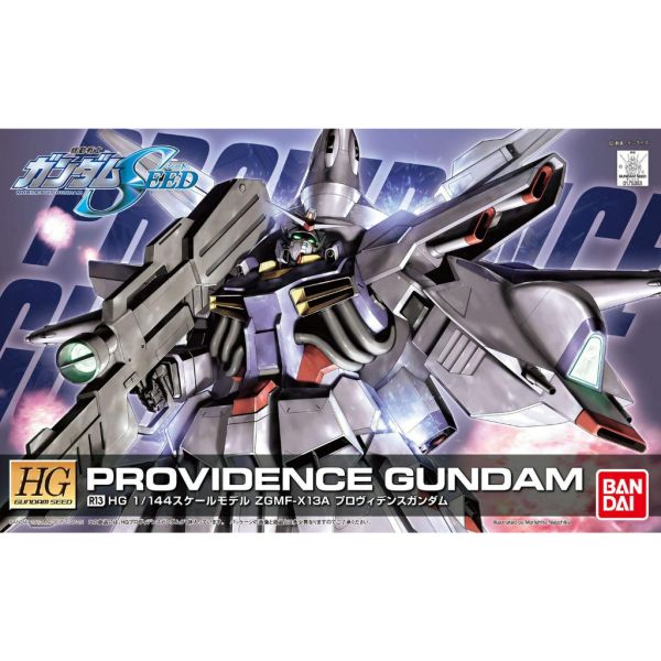 【鋼普拉】現貨 BANDAI《機動戰士鋼彈SEED》HG 1/144 R13 ZGMF-X13A PROVIDENCE GUNDAM 天帝鋼彈 【鋼普拉】BANDAI《機動戰士鋼彈SEED》HG 1/144 R13 ZGMF-X13A PROVIDENCE GUNDAM 天帝鋼彈