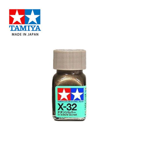 【鋼普拉】現貨 田宫模型漆 TAMIYA 80032 X-32 X32 模型專用 油性漆 油性法瑯漆 鈦銀色 10ml 【鋼普拉】現貨 田宫模型漆 TAMIYA 80032 X-32 X32 模型專用 油性漆 油性法瑯漆 鈦銀色 10ml