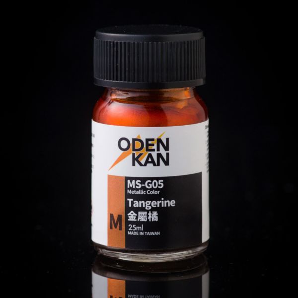 【鋼普拉】現貨 御電館 MS 彩色金屬色系列 油性漆 噴漆 硝基漆 MS-G01星辰金 MS-G02香檳金 MS-G03玫瑰金 MS-G04金屬橙 MS-G05金屬橘 MS-G06金屬紅 MS-G07金屬綠 MS-G08金屬墨綠 MS-G09金屬藍 【鋼普拉】現貨 御電館 MS金屬色系列 油性漆 噴漆 硝基漆 MS-G01星辰金 MS-G02香檳金 MS-G03玫瑰金 MS-G04金屬橙 MS-G05金屬橘 MS-G06金屬紅 MS-G07金屬綠 MS-G08金屬墨綠 MS-G09金屬藍