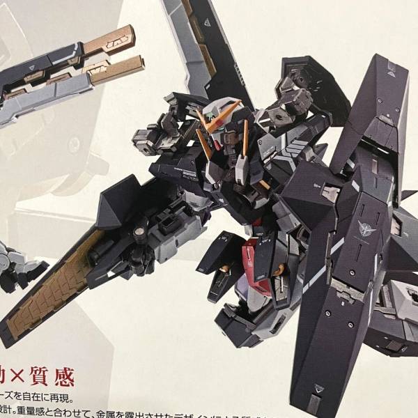 【鋼普拉】BANDAI METAL BUILD DYNAMES REPAIR III 力天使鋼彈 修補版 III 【鋼普拉】BANDAI METAL BUILD DYNAMES REPAIR III 力天使鋼彈 修補版 III