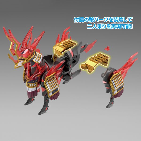 【鋼普拉】現貨 BANDAI SDW HEROES SD鋼彈世界 群英集 #34 信長次代鋼彈 織田信長 信長専用軍馬 現貨 BANDAI SDW HEROES SD鋼彈世界 群英集 #34 信長次代鋼彈 織田信長 信長専用軍馬