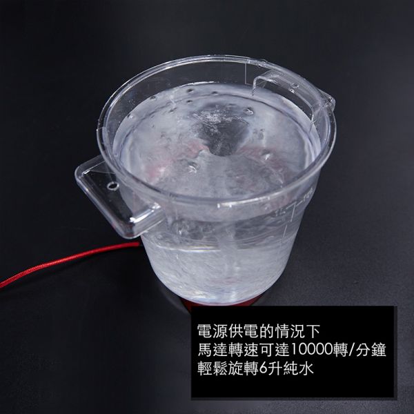 【鋼普拉】DSPIAE 迪斯派 磁力搖漆器 搖漆器 渦輪式搖漆器 顏料混合機 模型噴漆 油性漆 噴漆美獨角獸鋼彈 DSPIAE 迪斯派 磁力搖漆器 搖漆器 渦輪式搖漆器 顏料混合機 模型噴漆 油性漆 噴漆