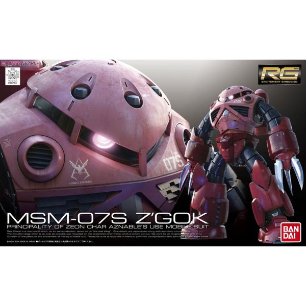 【鋼普拉】現貨 BANDAI《機動戰士鋼彈》RG 1/144 #16 MSM-07S Z'GOK 夏亞專用 茲寇克 【鋼普拉】BANDAI《機動戰士鋼彈》RG 1/144 #16 MSM-07S Z'GOK 夏亞專用 茲寇克