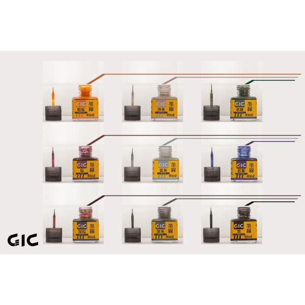 【鋼普拉】現貨 GIC 水性墨線液 滲線液 40ML 鋼彈 軍事 模型專用 描線 黑色 軍綠 棕 沙灰 藍紫 舊化液 【鋼普拉】現貨 GIC 水性墨線液 滲線液 40ML 鋼彈 軍事 模型專用 描線 黑色 軍綠 棕 沙灰 藍紫 舊化液