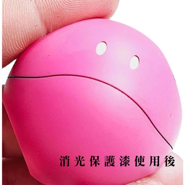 【鋼普拉】現貨 九五二漆 CPP系列 水性筆塗保護漆 11ML 筆塗 保護漆 消光 亮光 9527 水性 水性漆 低毒性 【鋼普拉】現貨 九五二漆 CPP系列 水性筆塗保護漆 11ML 筆塗 保護漆 消光 亮光 9527 水性 水性漆 低毒性