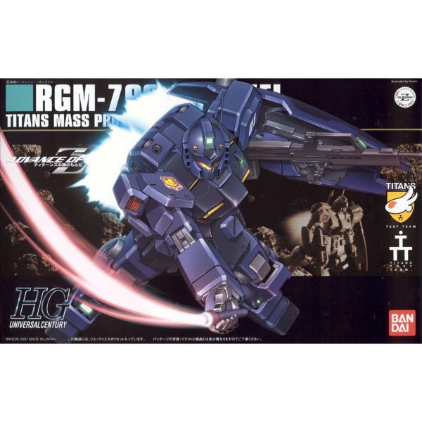 【鋼普拉】現貨 BANDAI 鋼彈0083 星塵回憶錄 HGUC 1/144 #074 GM Quel迪坦斯 鎮暴型吉姆 【鋼普拉】現貨 BANDAI 鋼彈0083 星塵回憶錄 HGUC 1/144 #074 GM Quel迪坦斯 鎮暴型吉姆