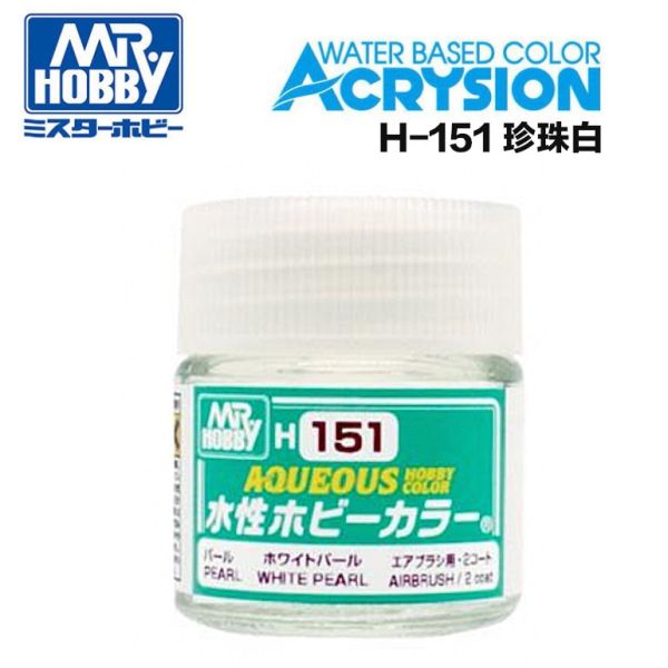 【鋼普拉】現貨 MR.HOBBY GUNZE 郡氏 GSI 模型漆 環保水性漆 H151 珍珠白 光澤 10ml 【鋼普拉】現貨 MR.HOBBY GUNZE 郡氏 GSI 模型漆 環保水性漆 H151 珍珠白 光澤 10ml