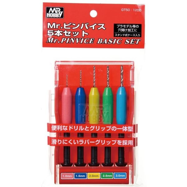 【鋼普拉】現貨 GUNZE 郡氏 GSI GT50 GT-50 手鑽組 1mm 1.5mm 2mm 2.5mm 3mm 【鋼普拉】現貨 GUNZE 郡氏 GSI GT50 GT-50 手鑽組 1mm 1.5mm 2mm 2.5mm 3mm