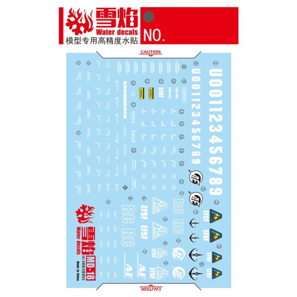 【鋼普拉】雪焰水貼 螢光版 現貨 BANDAI 鋼彈UC MG 1/100 RGM-96X JESTA 傑斯塔 【鋼普拉】雪焰水貼 螢光版 現貨 BANDAI 鋼彈UC MG 1/100 RGM-96X JESTA 傑斯塔