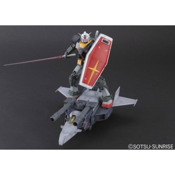 【鋼普拉】現貨 萬代 BANDAI 鋼彈UC MG 1/100 G-Armor G裝甲戰機 擬真型配色 組裝 變形合體 【鋼普拉】現貨 萬代 BANDAI 鋼彈UC MG 1/100 G-Armor G裝甲戰機 擬真型配色 組裝 變形合體