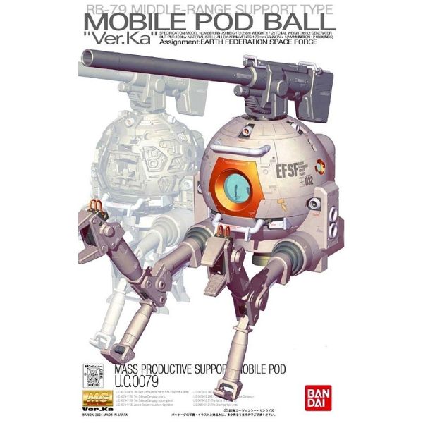 【鋼普拉】現貨 BANDAI《機動戰士鋼彈》MG 1/100 RB-79 MOBILE POD BALL Ver. Ka 鋼球 球艇 【鋼普拉】BANDAI《機動戰士鋼彈》MG 1/100 RB-79 MOBILE POD BALL Ver. Ka 鋼球 球艇