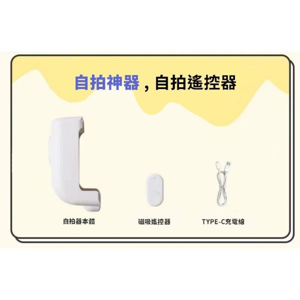 【eYe攝影】現貨 含相機包+底片 POPOTO 泡泡糖 拍立得相機 馬上看 即可拍 MINI 畢業禮物 交換禮物 🌈【eYe攝影】現貨🌈 含相機包+底片 POPOTO 泡泡糖 拍立得相機 馬上看 即可拍 MINI 畢業禮物 交換禮物