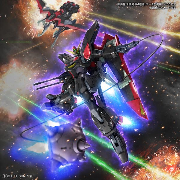 【鋼普拉】BANDAI《機動戰士鋼彈SEED》FULL MECHANICS 1/100 GAT-X370 RAIDER GUNDAM 侵略鋼彈 【鋼普拉】BANDAI《機動戰士鋼彈SEED》FULL MECHANICS 1/100 GAT-X370 RAIDER GUNDAM 侵略鋼彈