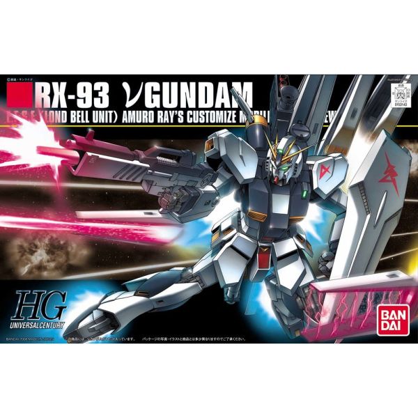 【鋼普拉】現貨 BANDAI《機動戰士鋼彈：逆襲的夏亞》HGUC 1/144 #086 RX-93 Nu GUNDAM 牛鋼 Nu鋼彈 【鋼普拉】BANDAI《機動戰士鋼彈：逆襲的夏亞》HGUC 1/144 #086 RX-93 Nu GUNDAM 牛鋼 Nu鋼彈